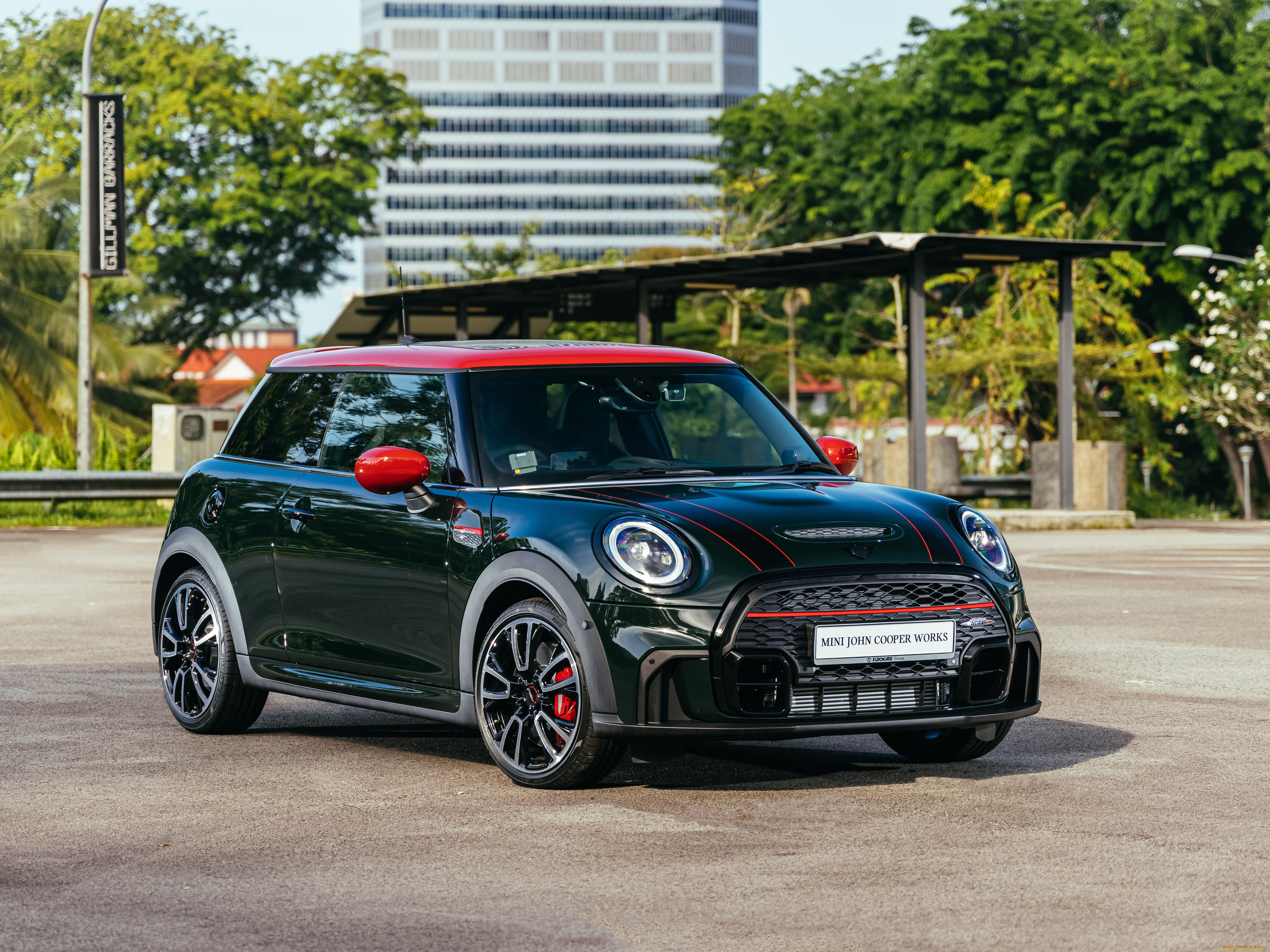 , mini